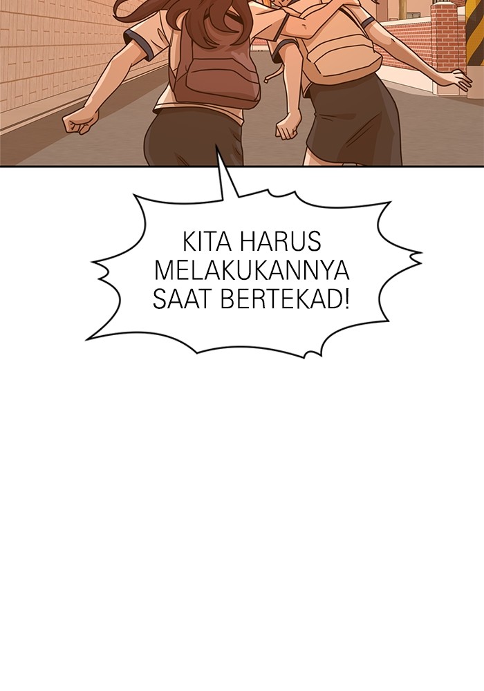 Halaman 122