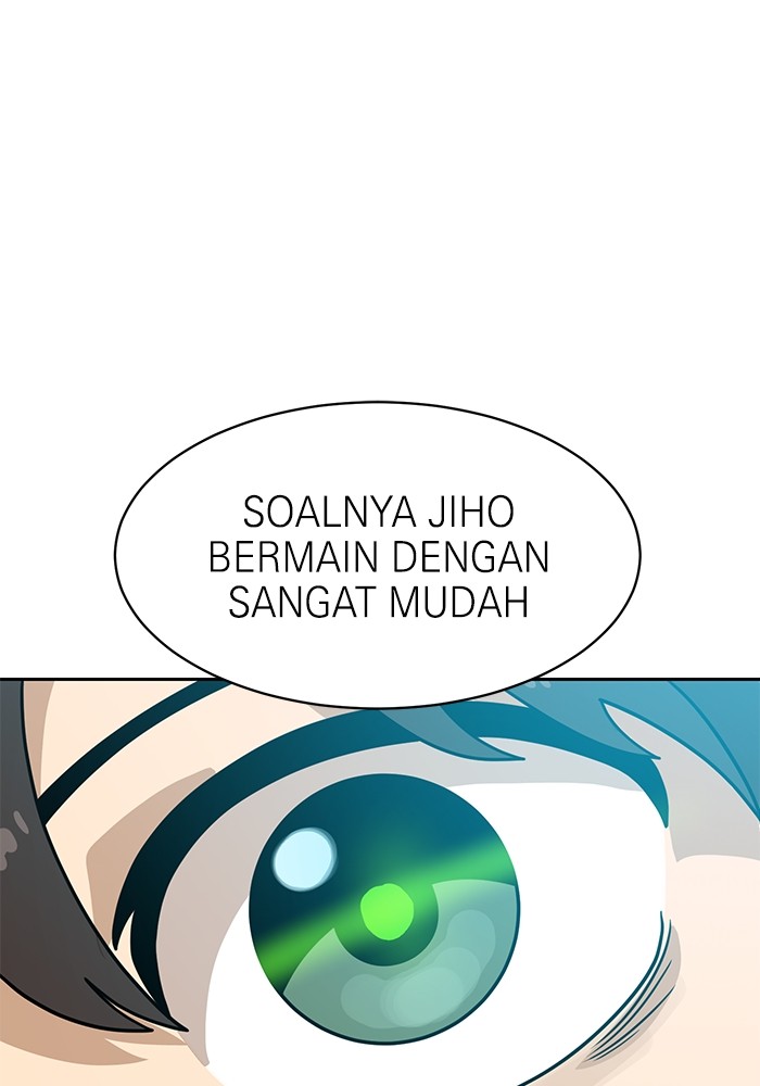 Halaman 61