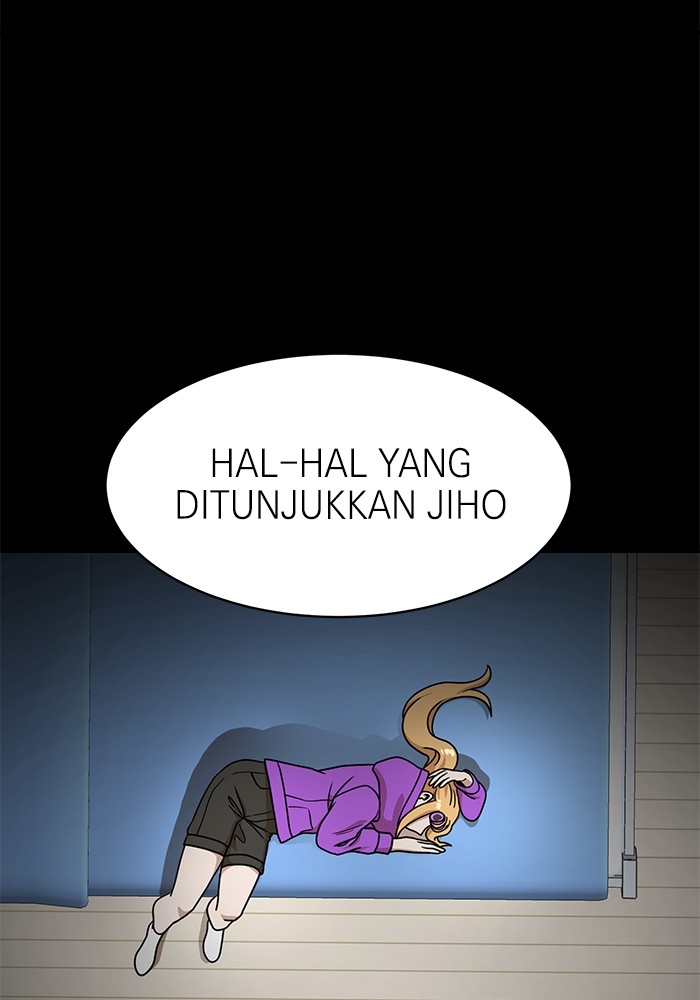 Halaman 71
