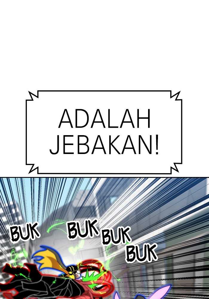 Halaman 124