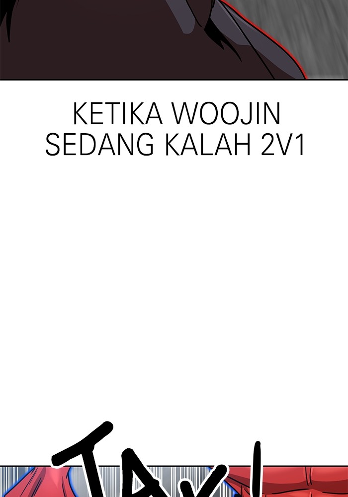 Halaman 244