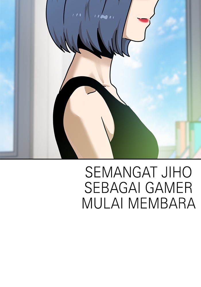 Halaman 139