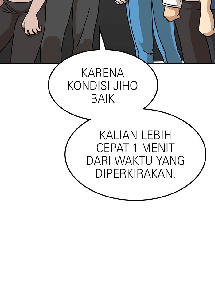 Halaman 158