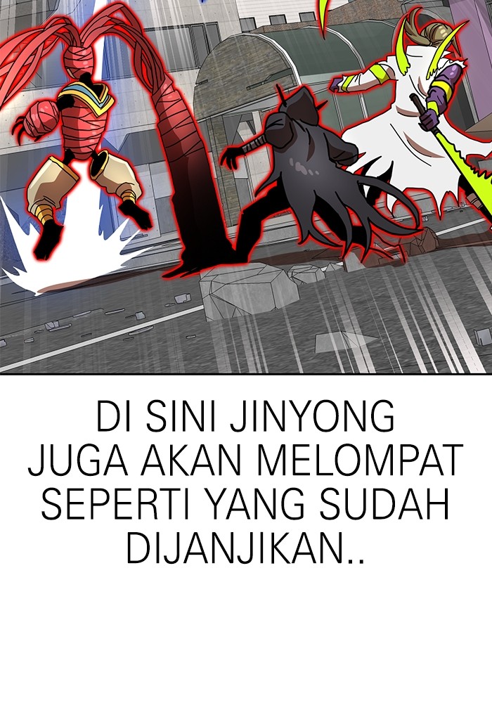 Halaman 211