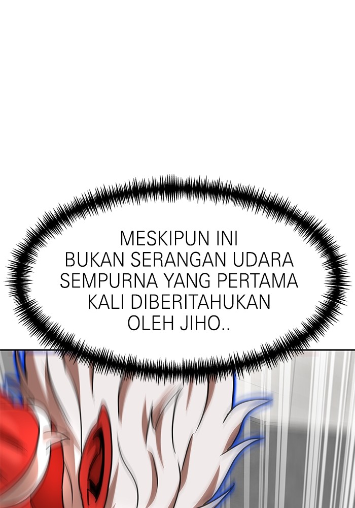 Halaman 212