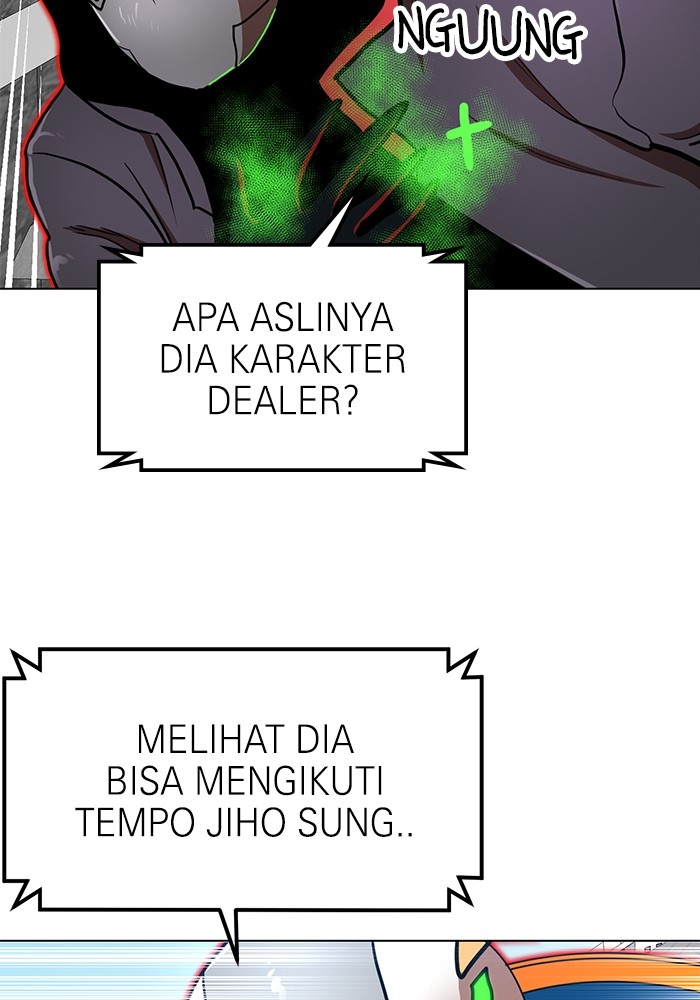 Halaman 258