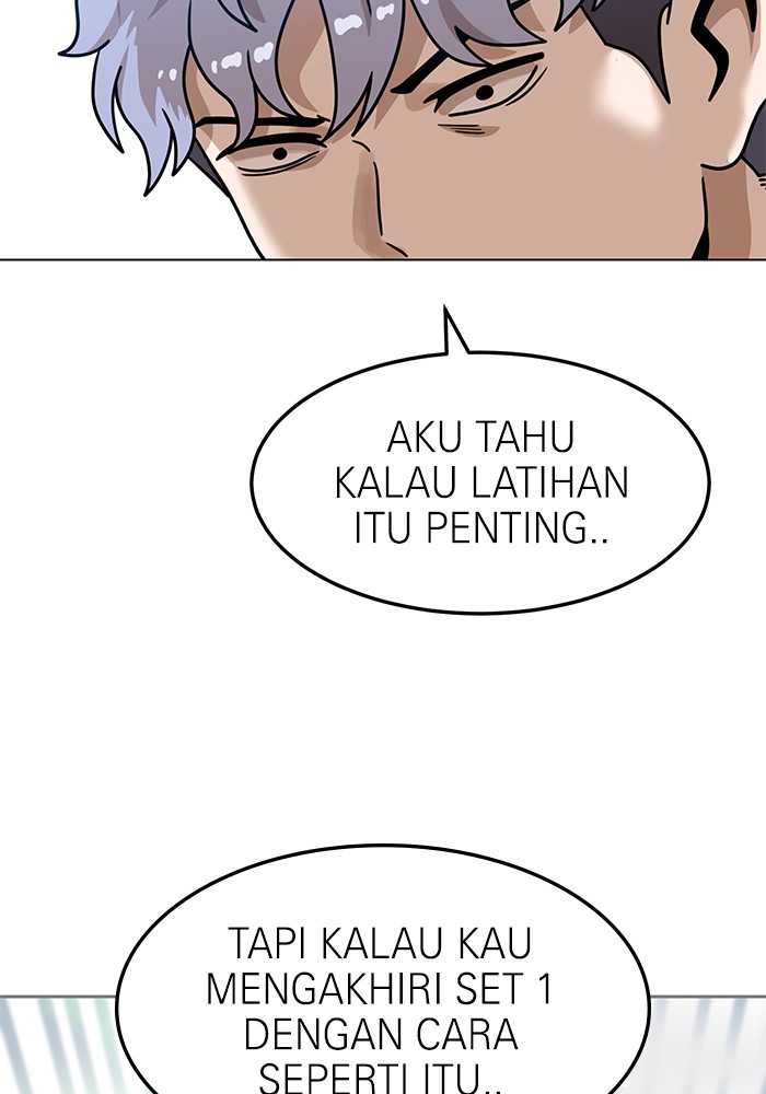 Halaman 206