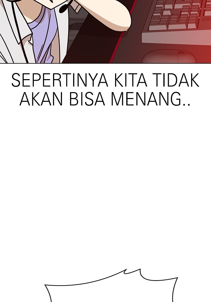 Halaman 220