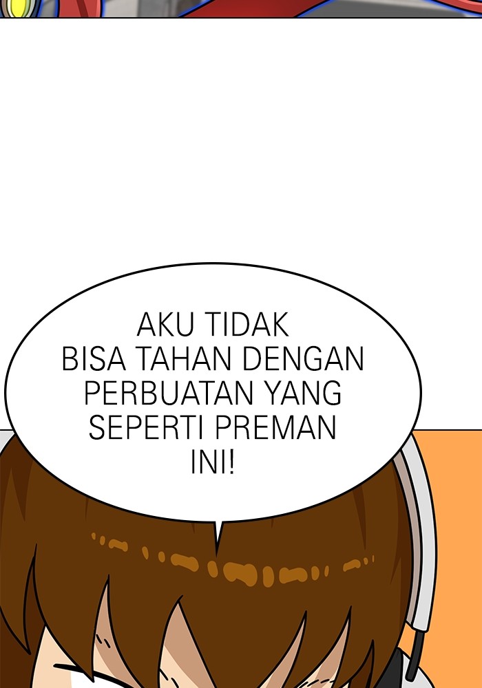 Halaman 233