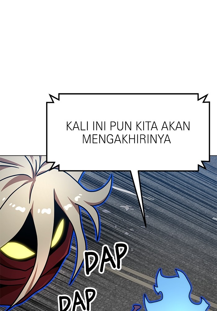 Halaman 247