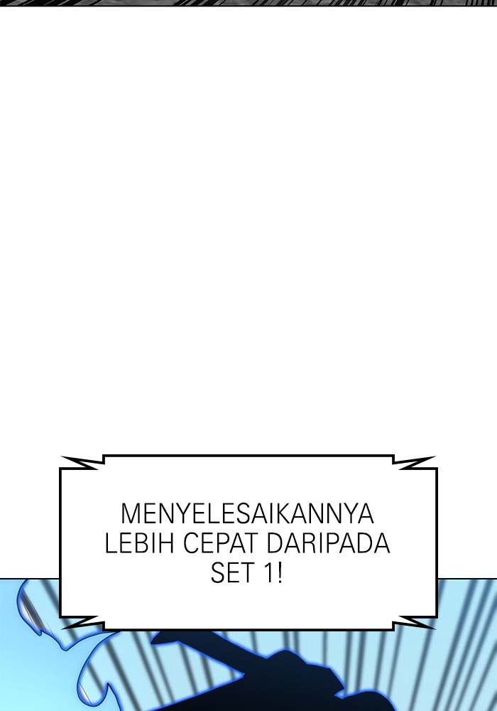Halaman 251