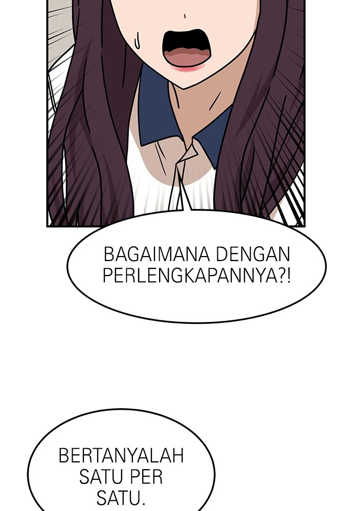 Halaman 109