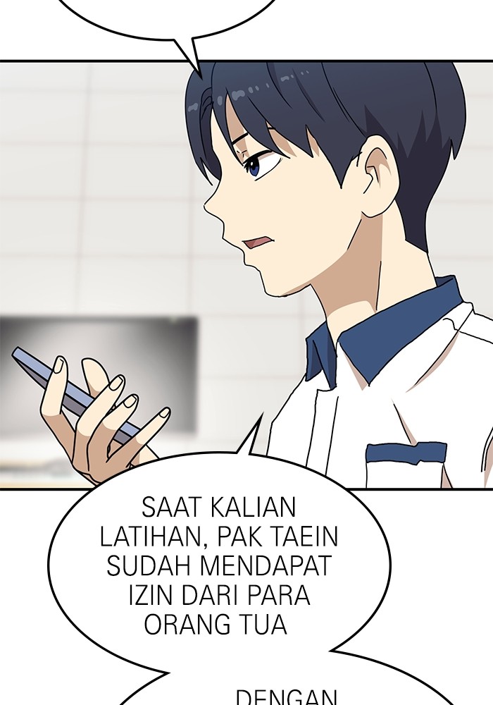 Halaman 110