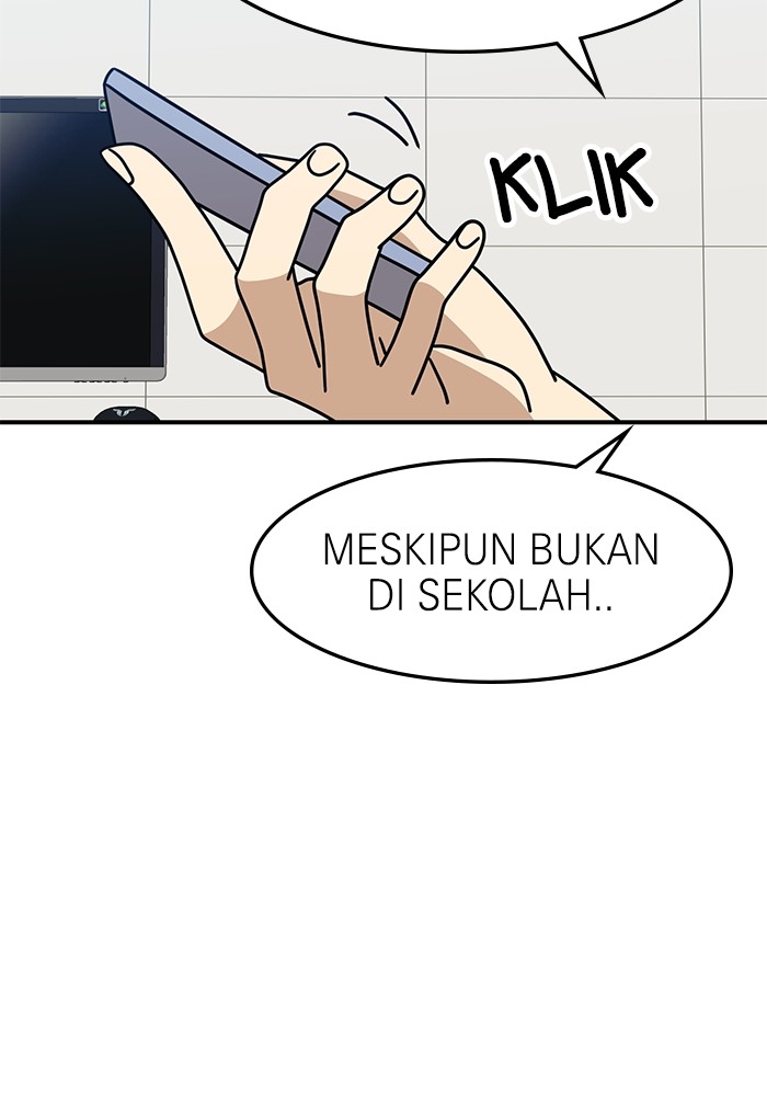 Halaman 112