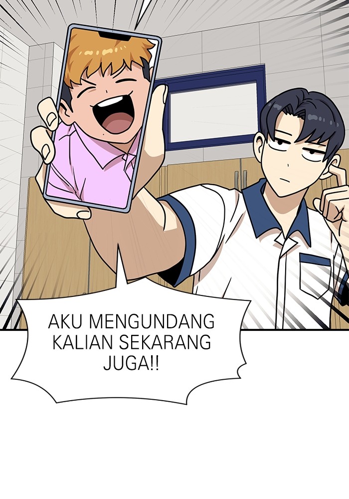 Halaman 116