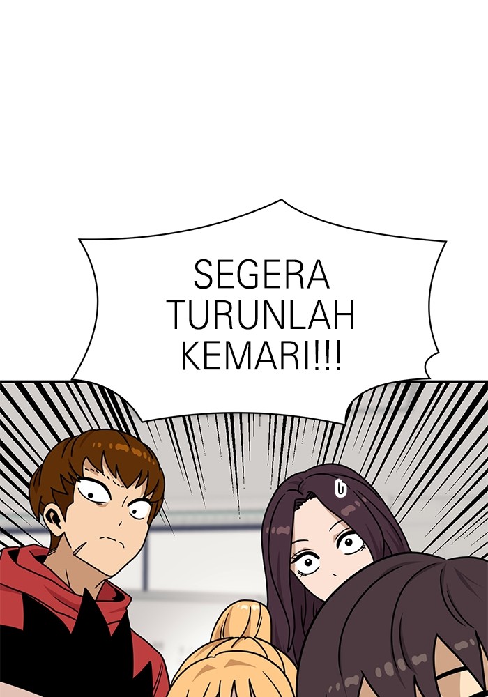 Halaman 117