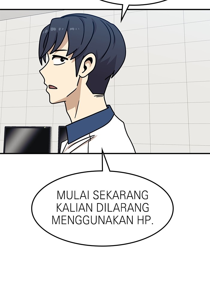 Halaman 125