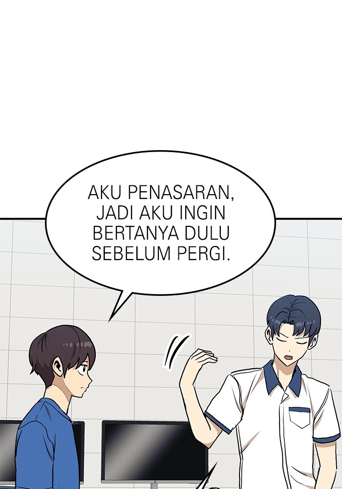 Halaman 131
