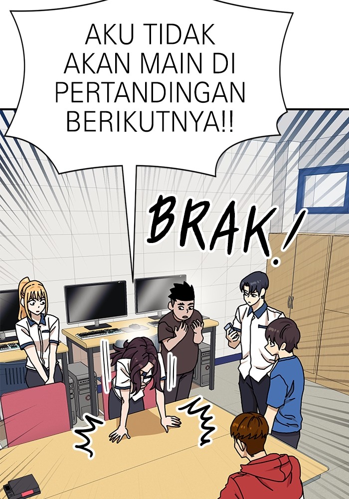 Halaman 71