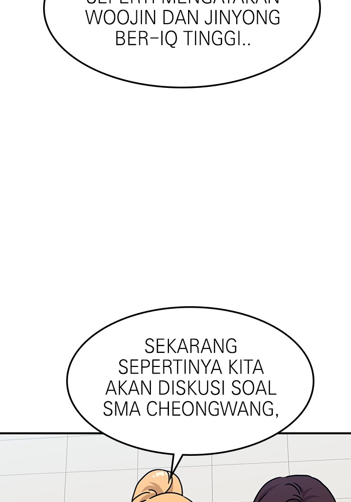 Halaman 79