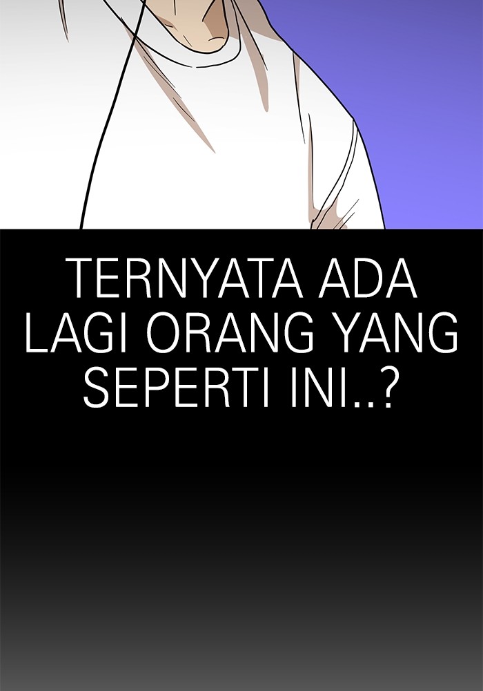 Halaman 252