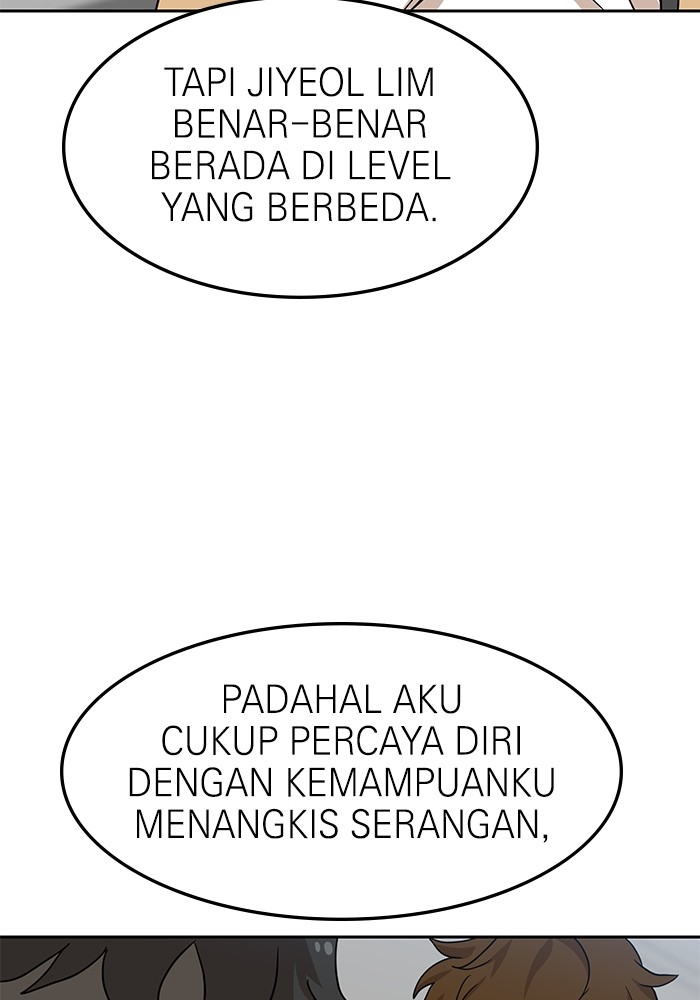 Halaman 255