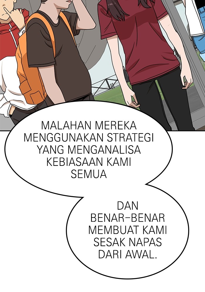 Halaman 260