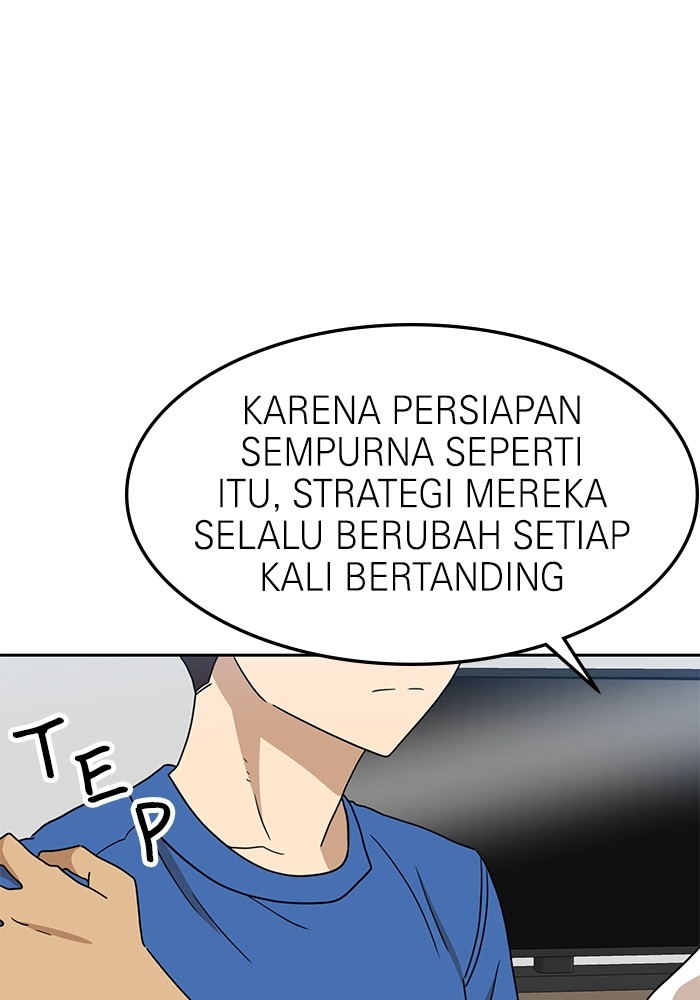 Halaman 261