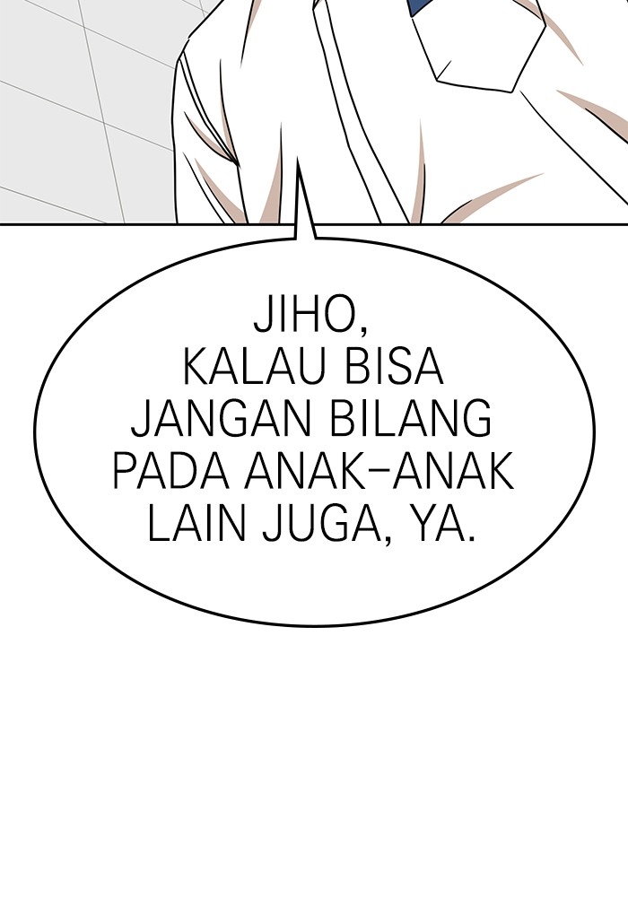 Halaman 179