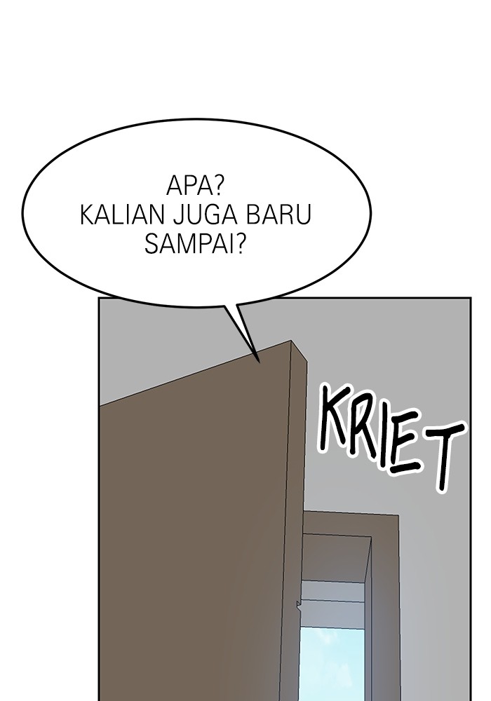 Halaman 205