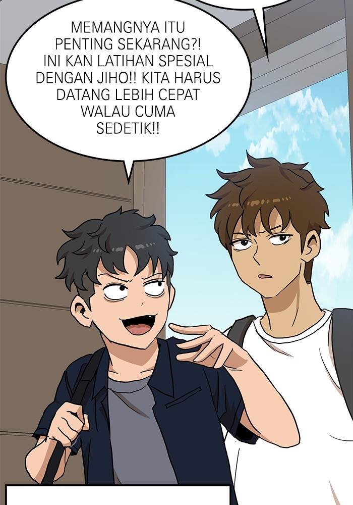 Halaman 209
