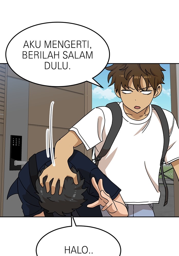 Halaman 211