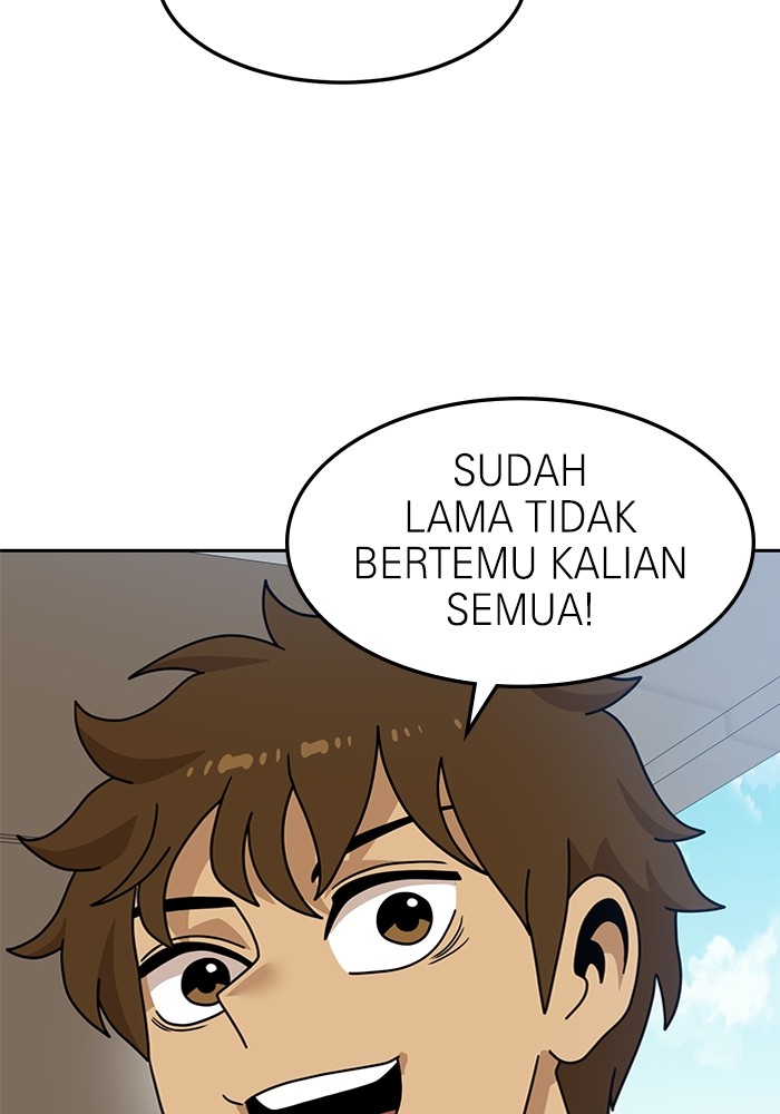 Halaman 212
