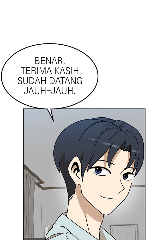 Halaman 214