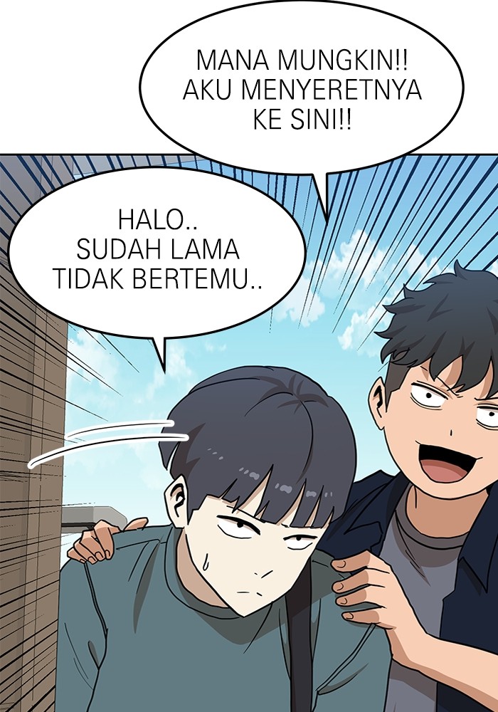 Halaman 217