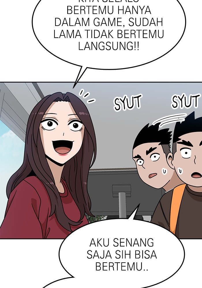 Halaman 219