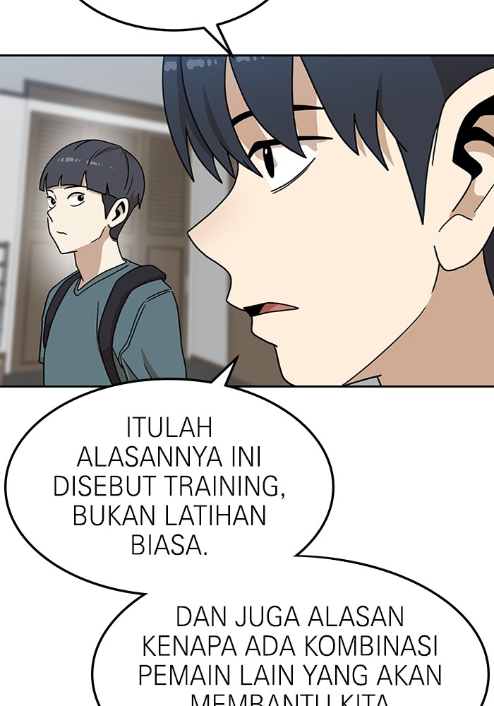 Halaman 233