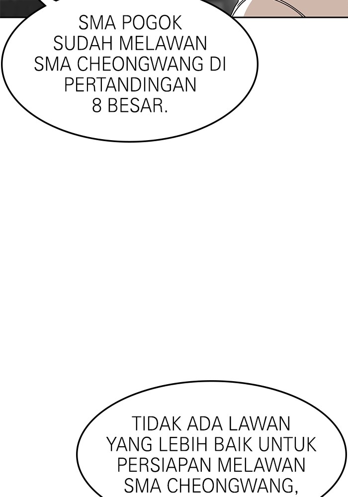 Halaman 243