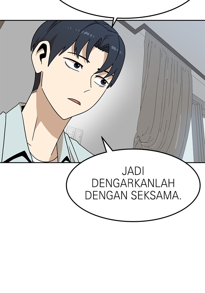 Halaman 244