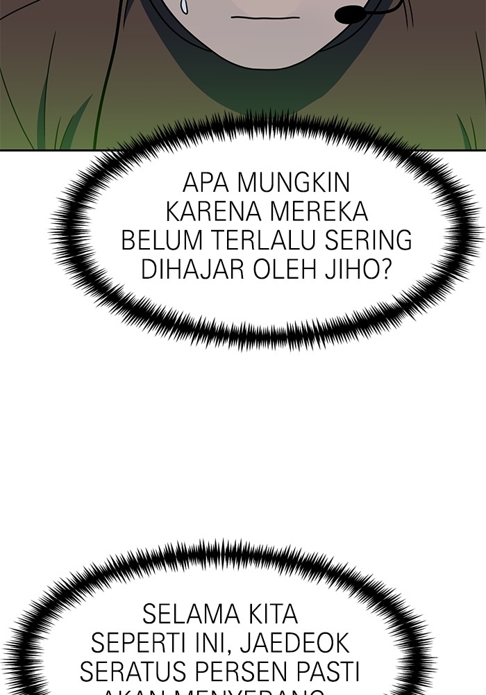Halaman 338