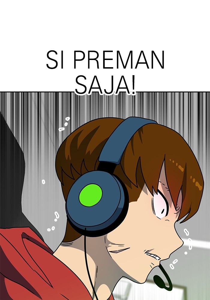 Halaman 342