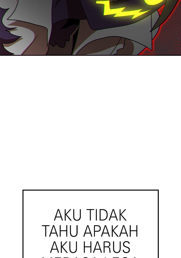 Halaman 247