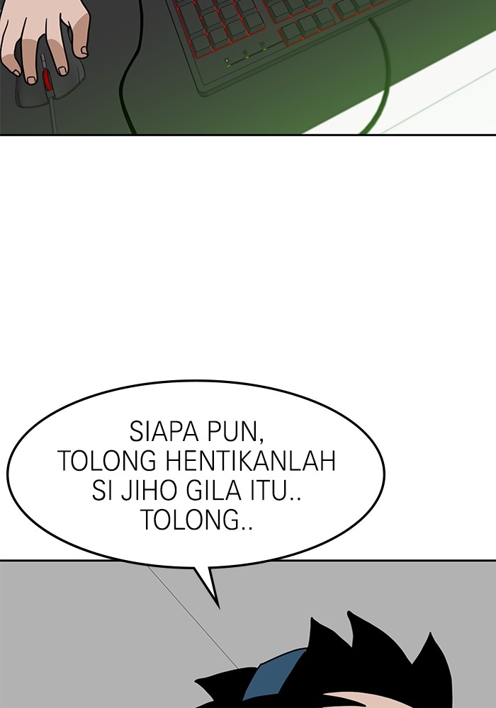 Halaman 249