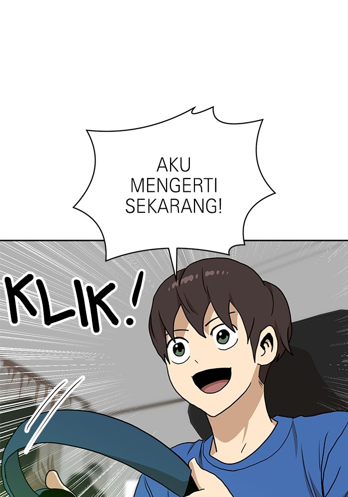 Halaman 252