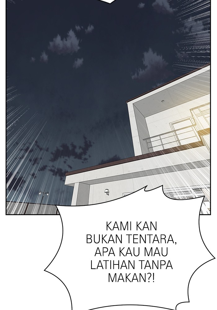 Halaman 266