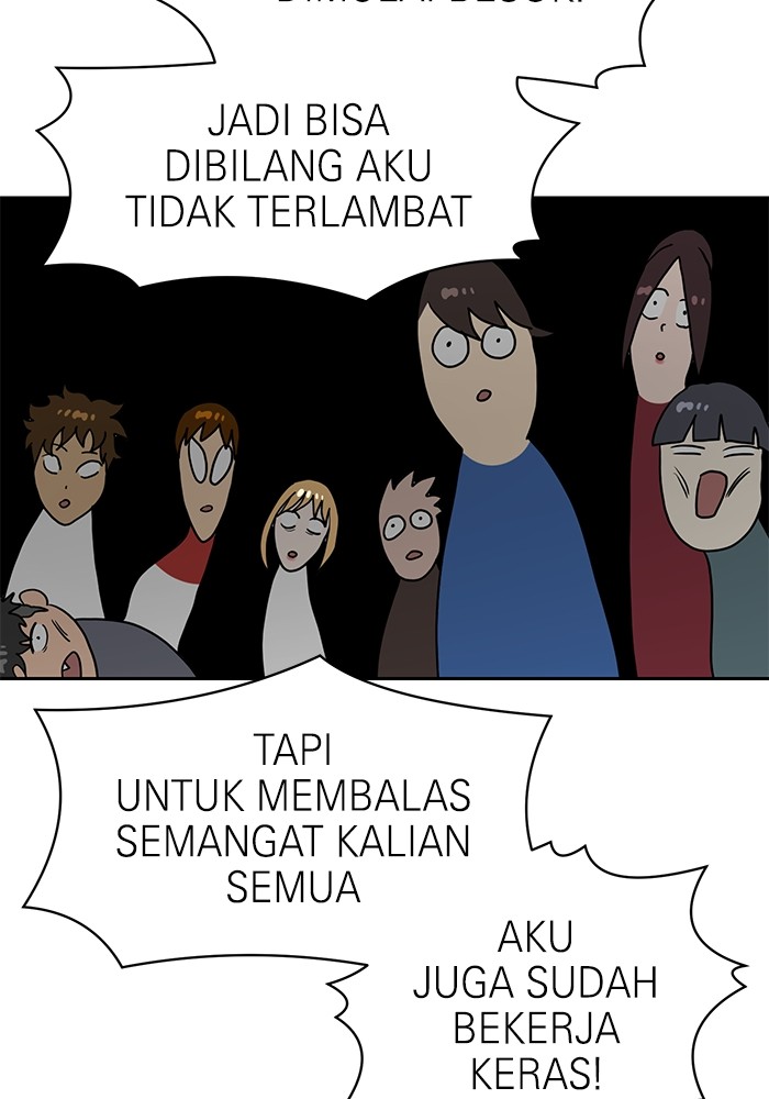 Halaman 284