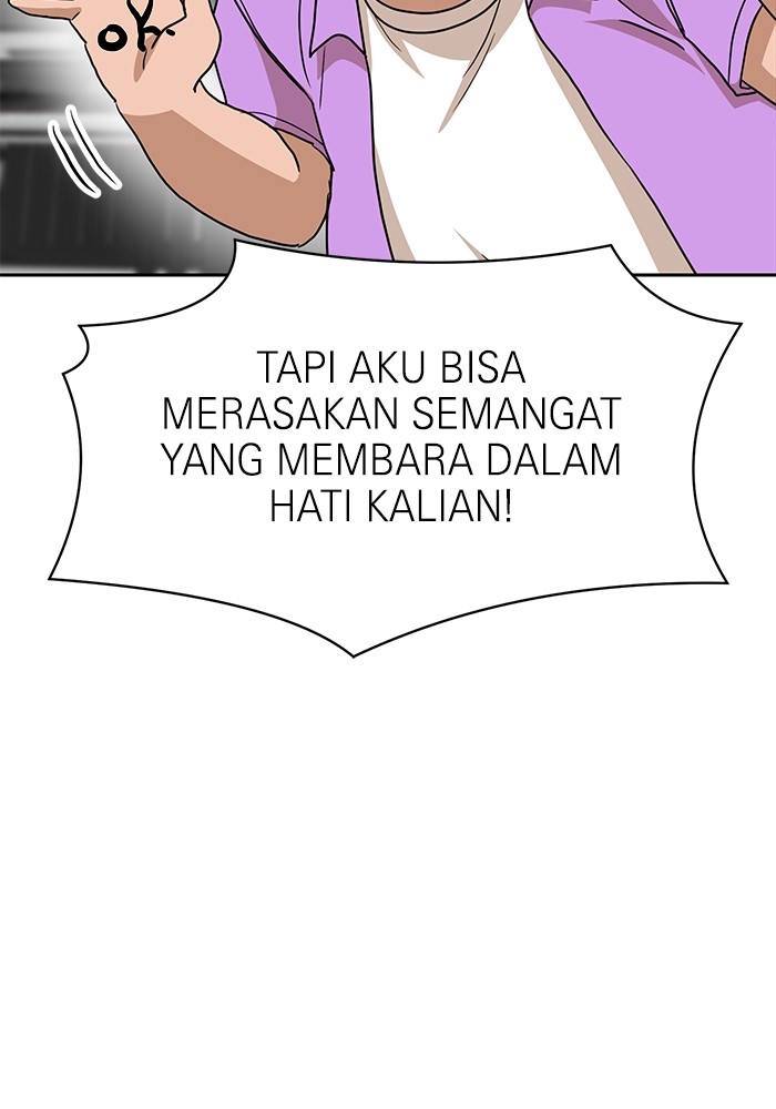 Halaman 290