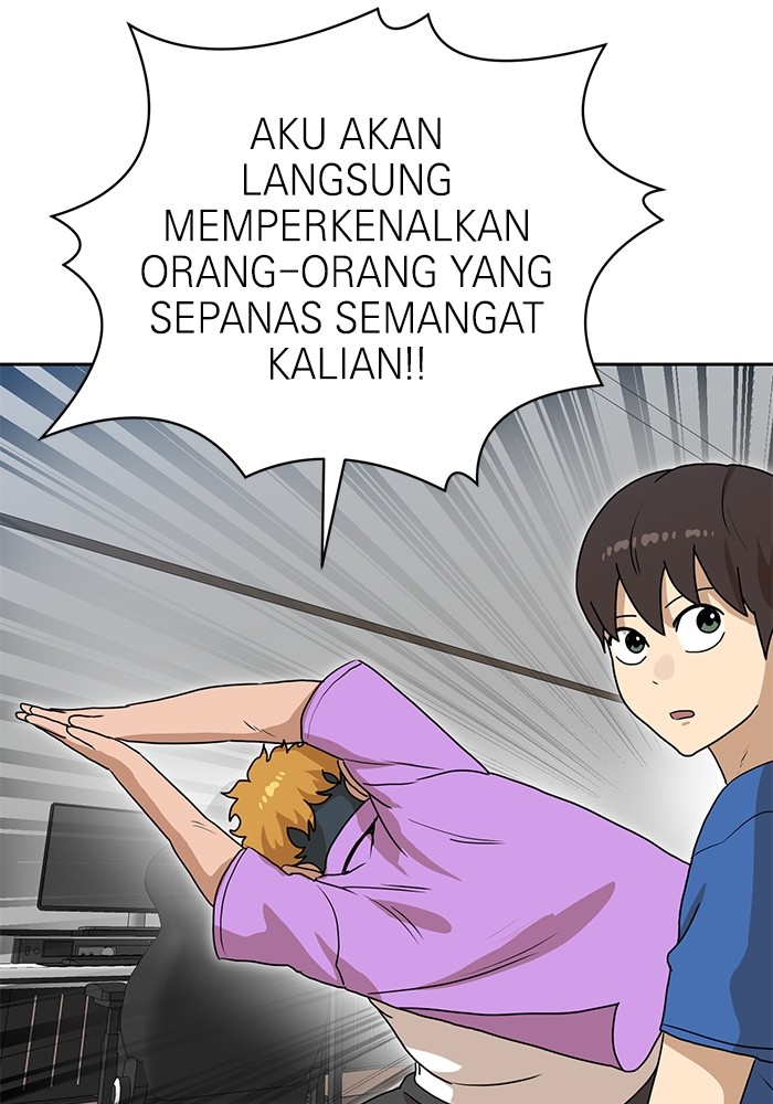 Halaman 291