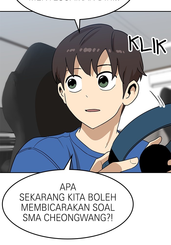 Halaman 168