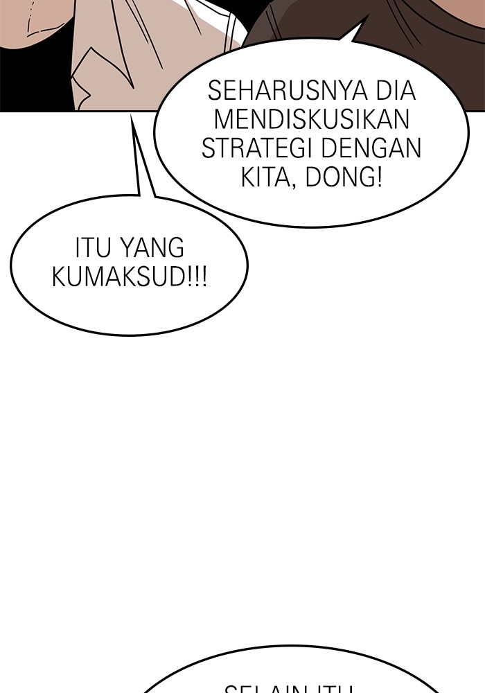 Halaman 205